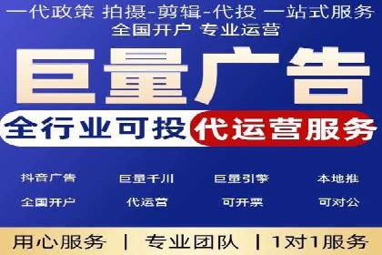 成功SEM竞价员的日常：案例与经验分享